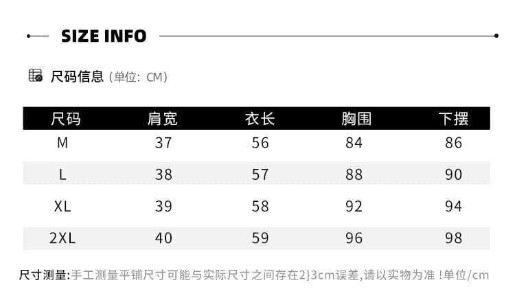 실사 오리지널 국풍 자수 긴팔 티셔츠 여성 새로운 중식 몸매 가꾸기 털이 있는 반하이넥 기본 셔츠 맨위 상세 이미지 8
