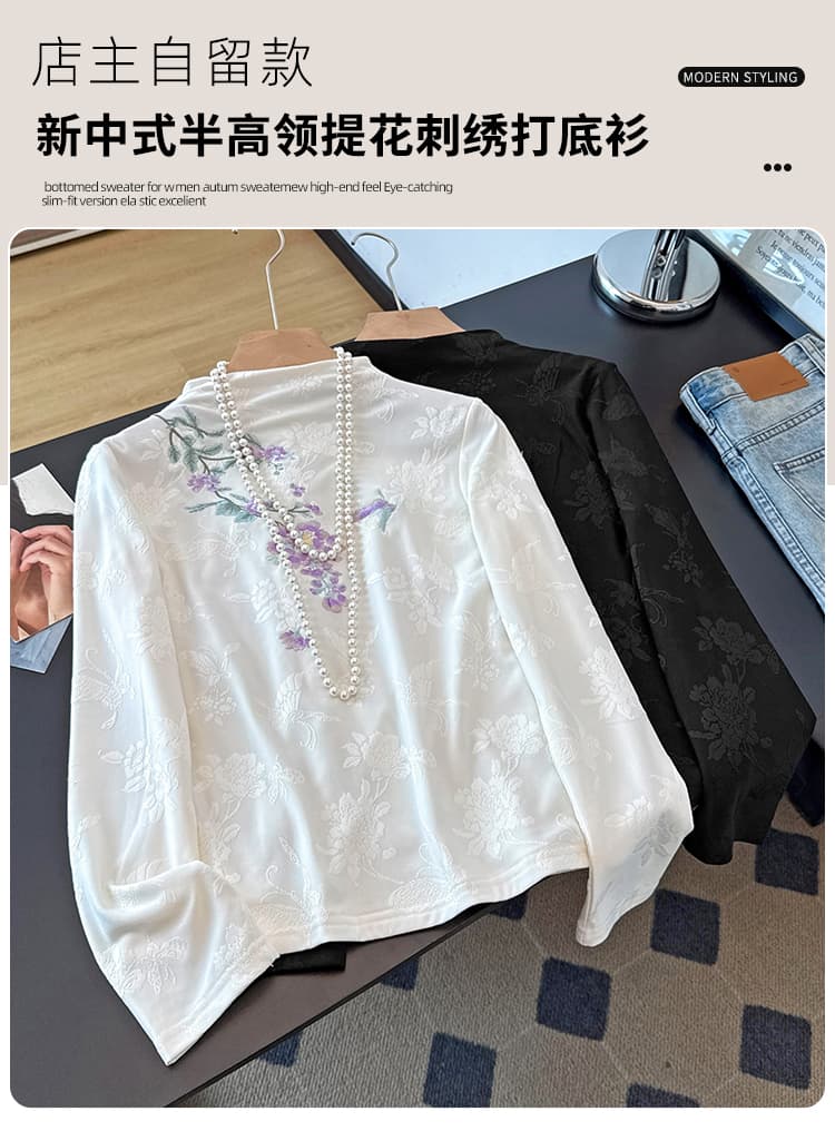 실사 오리지널 국풍 자수 긴팔 티셔츠 여성 새로운 중식 몸매 가꾸기 털이 있는 반하이넥 기본 셔츠 맨위 상세 이미지 1