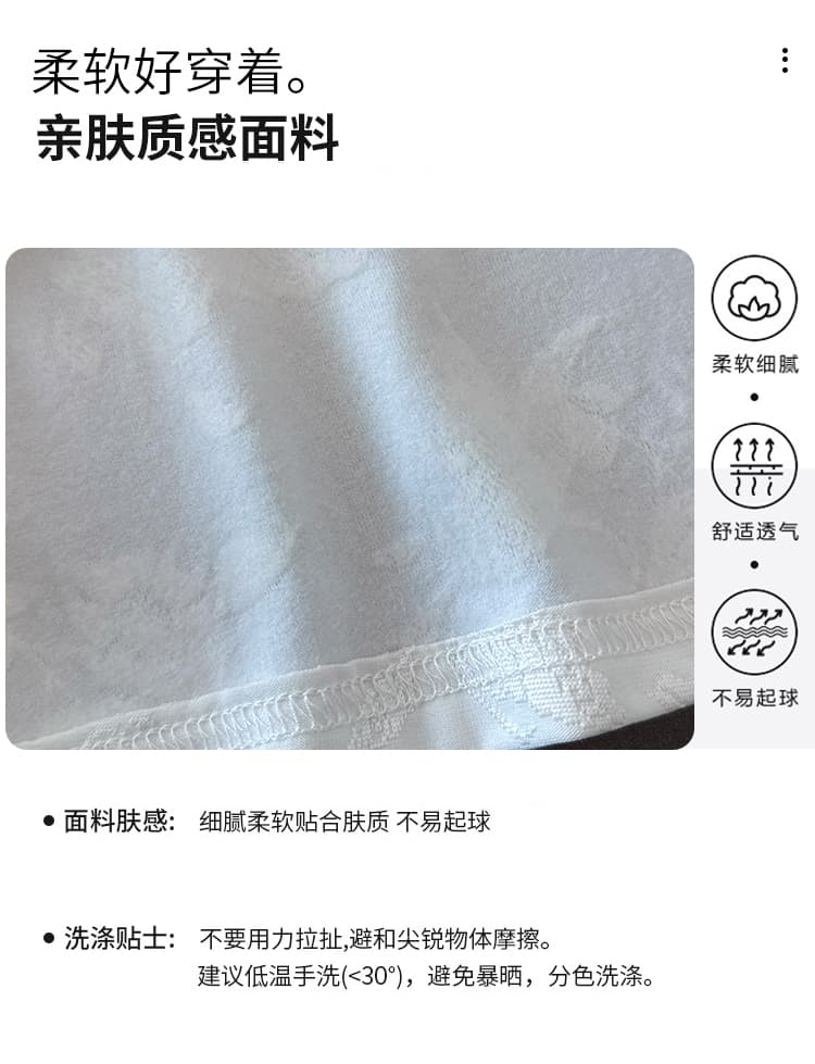 실사 오리지널 국풍 자수 긴팔 티셔츠 여성 새로운 중식 몸매 가꾸기 털이 있는 반하이넥 기본 셔츠 맨위 상세 이미지 4