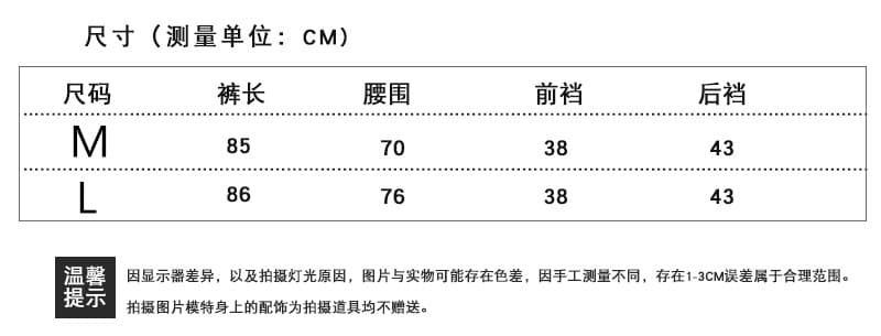 2026 여름 새로운 빅 사이즈 허리밴드 면 린넨 캐주얼 바지 루즈핏 9부 바지 여성 슬림해 보이는 작은 발 하렘 바지 상세 이미지 8