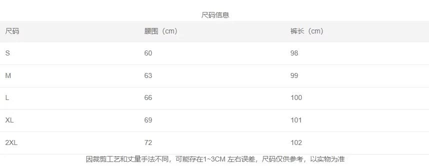 문예 레트로 하이웨이스트 스트레이트 팬츠 여성 2026 년 여름 새로운 루즈핏 슬림해 보이는 빅 사이즈 캐주얼 넓은 다리 9부 바지 상세 이미지 2