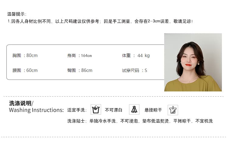 드레스 허리 수축 슬림해 보이는 품격 2026 년 새로운 여름 치마 프랑스식 레트로 작은 정사각형 칼라 첫사랑 치마 상세 이미지 8