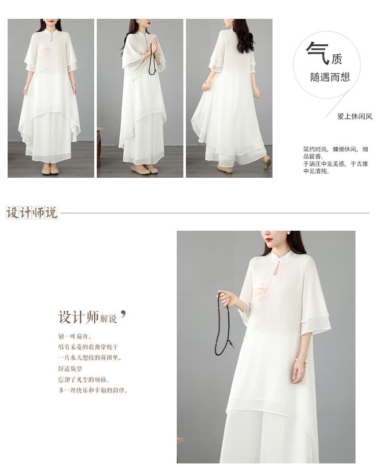 중국풍 여성 여름 레트로 개선 중식 같이 갔다. 이신 가스 스탠드 칼라 쉬폰 프린트 롱 코트 점프 슈트 치마 세트 여성 상세 이미지 2