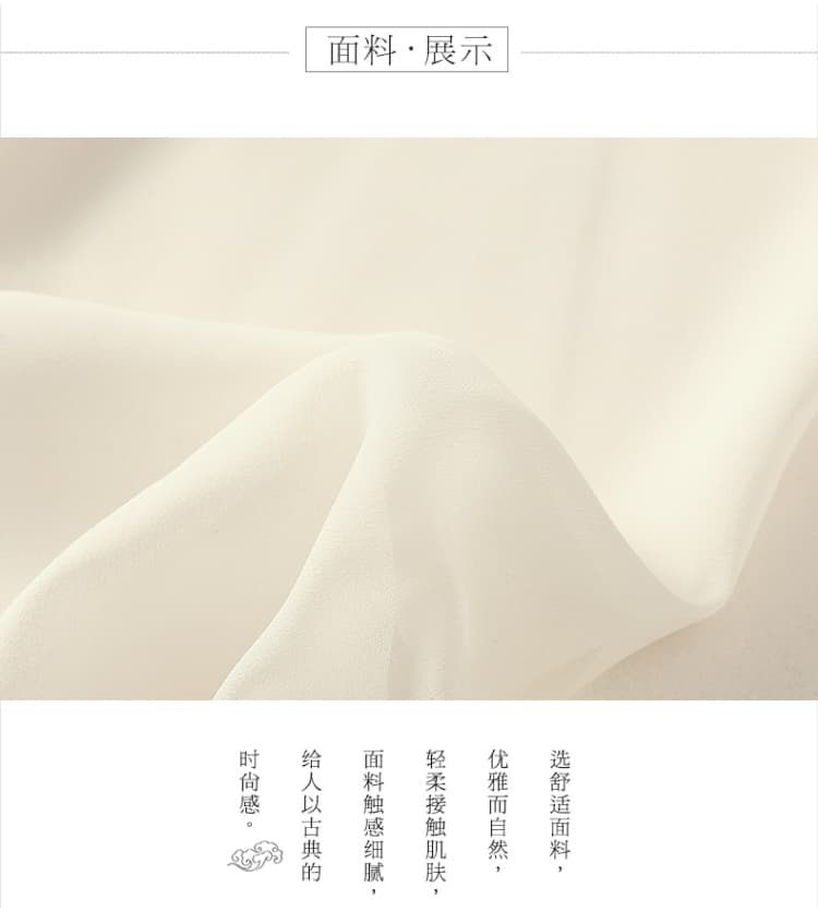 새로운 중식 중간 소매 2026 새로운 여름 중간 소매 맨위 개선 작은 셔츠 여성 의류 중국풍 쉬폰 블라우스 세트 상세 이미지 3