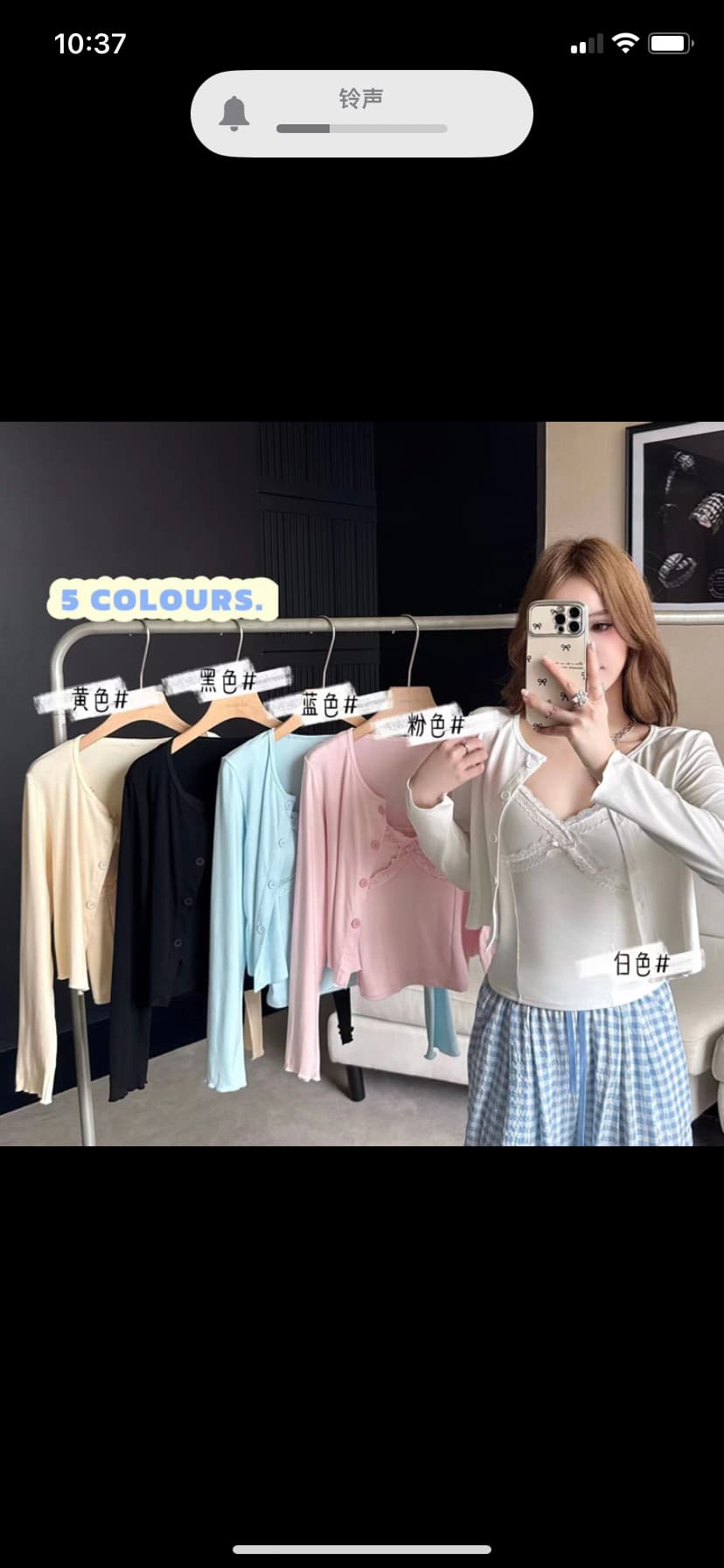 2026 새로운 부드러운 레이스 나만의 것을 가져와 라. 가슴 패드 투피스 세트 세트 여성 나만의 것을 가져와 라. 가슴 패드 상세 이미지 1