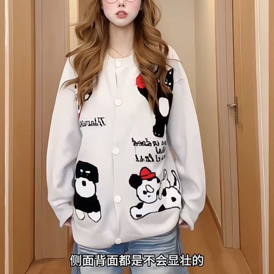 재미있는 만화 아메리칸 귀여운 강아지 스웨터 자수 카디건 코트 새로운 레트로 느긋한 루즈핏 니트 맨위