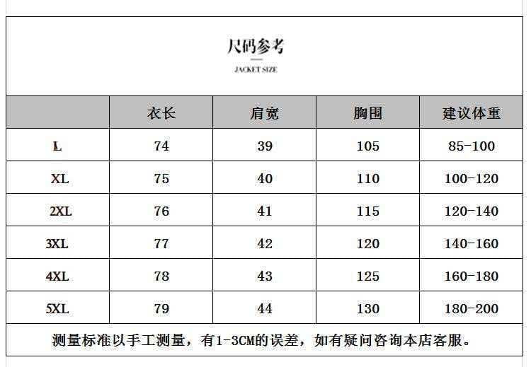 중식 단추 중간 길이 빅 사이즈 조끼 여자 2026 가을 새로운 루즈핏 슬림해 보이는 국풍 베스트 재킷 트렌디 상세 이미지 12