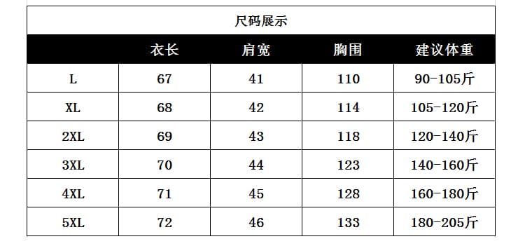빅 사이즈 가죽 조끼 여자 2026 가을 새로운 루즈핏 슬림해 보이는 민소매 조끼 자켓 상세 이미지 8