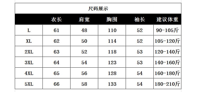 지방 mm 비즈 박기 니트 재킷 2026 가을 새로운 캐주얼 루즈핏 빅 사이즈 오픈 가디건 여성 상세 이미지 9