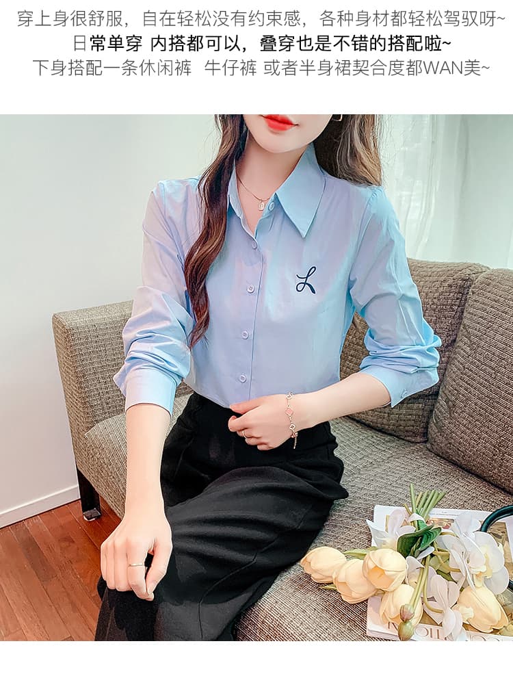 선물 화물 실사 2025 년 가을 새로운 순면 여성 셔츠 패션 아름다운 자수 긴팔 맨위 상세 이미지 8