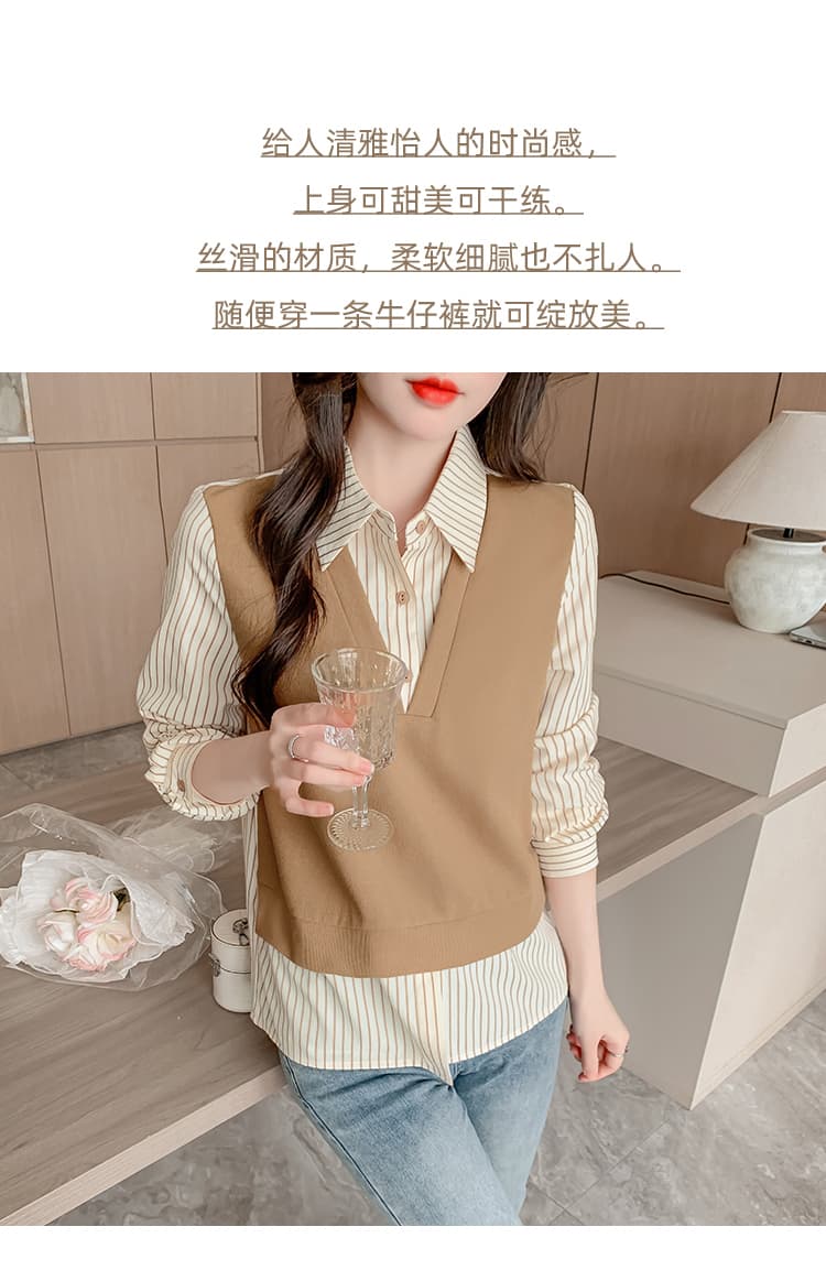 선물 화물 실사 2025 년 가을 새로운 페이크 레이어드 스트라이프 패치워크 맨위 여성 상세 이미지 9