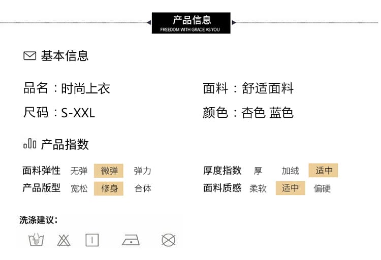 실사 2026 년 새로운 여성 의류 품격 다용도 슬림해 보이는 패션 레트로 조개 자수 긴팔 블라우스 상세 이미지 12