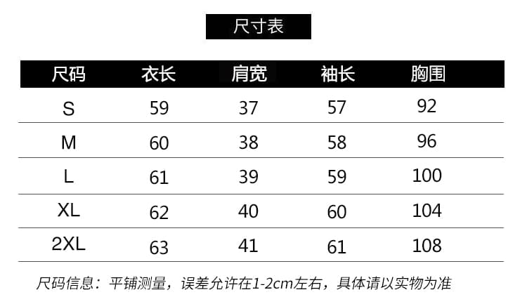 실사 2026 년 새로운 여성 의류 품격 다용도 슬림해 보이는 패션 레트로 조개 자수 긴팔 블라우스 상세 이미지 31