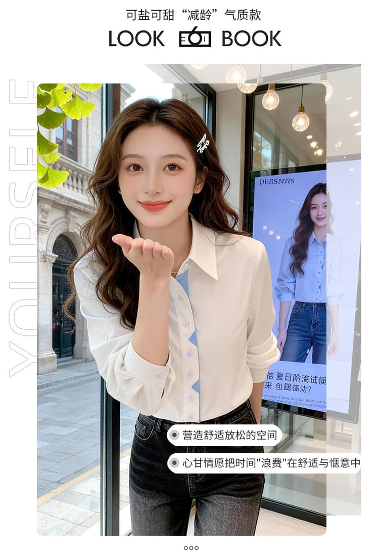 실사 2026 년 봄 새로운 여성 의류 셔츠 패션 배색 문 襟 폴로 칼라 순면 긴팔 맨위 상세 이미지 4