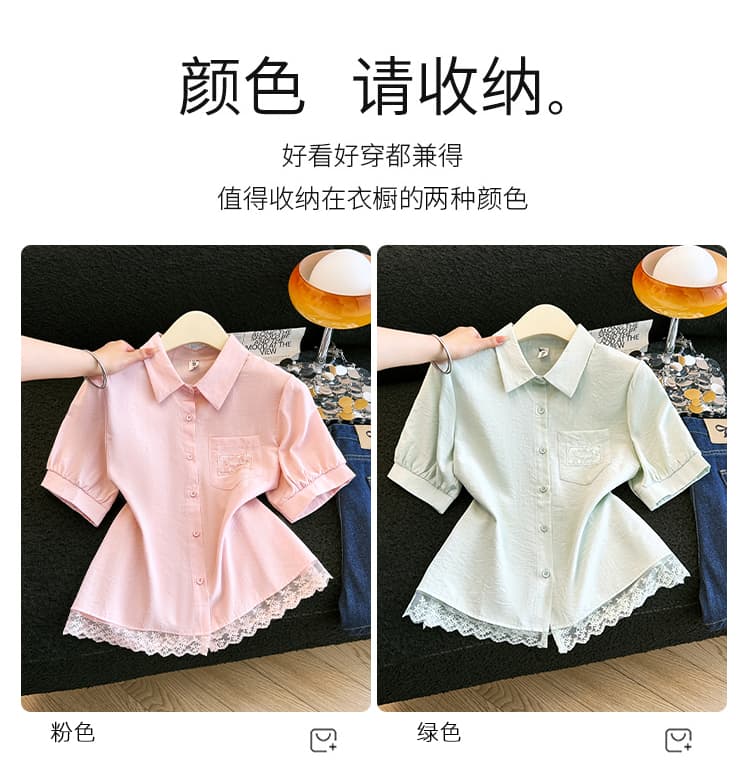 실사 선물 화물 반팔 여성 셔츠 여름 2026 새로운 디자인 센스 레이스 밑단 패치워크 폴로 칼라 셔츠 맨위 상세 이미지 8