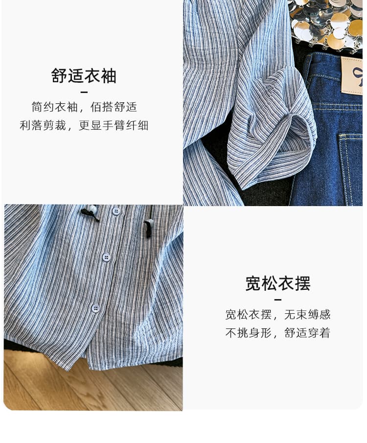 실사 선물 화물 항구 바람 레트로 비즈 레이스업 스트라이프 여성 셔츠 2026 여름 드레스 패션 외국 가스 디자인 센스 작은 셔츠 상세 이미지 7