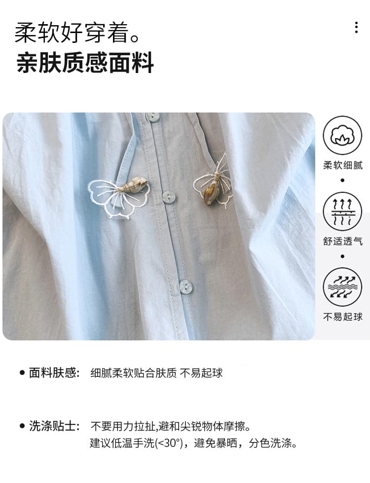 실사 3 차원 꽃 레이스업 부드러운 바람 거품 소매 셔츠 프랑스식 디자인 센스 라운드 넥 품격 반팔 맨위 상세 이미지 4