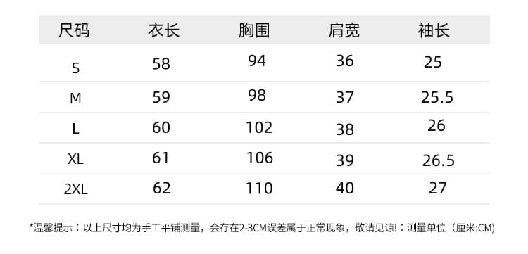 실사 3 차원 꽃 레이스업 부드러운 바람 거품 소매 셔츠 프랑스식 디자인 센스 라운드 넥 품격 반팔 맨위 상세 이미지 8