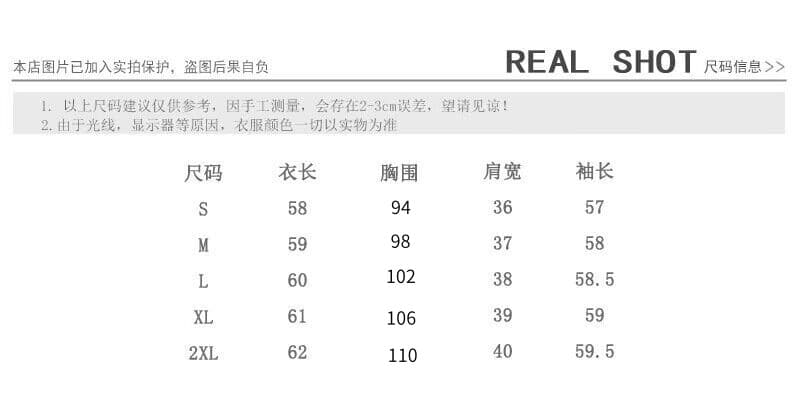 실사 2026 년 가을 새로운 순면 셔츠 루즈핏 슬림해 보이는 배색 문 襟 디자인 긴팔 셔츠 상세 이미지 1
