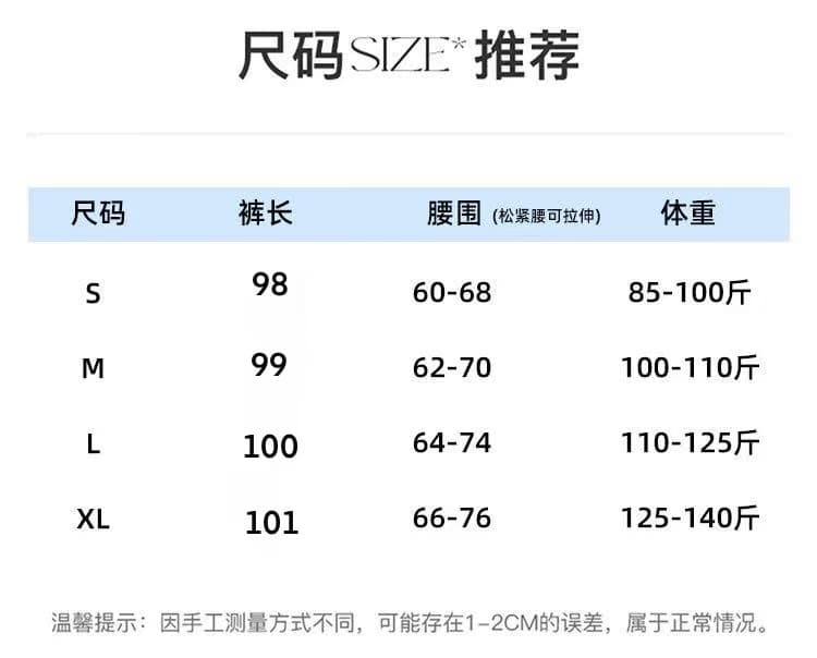 실사 오래된 돈 바람 얼음 실크 면 린넨 스트라이프 와이드 레깅스 바지 여름 느슨함 느긋한 아마 캐주얼 바지 상세 이미지 2
