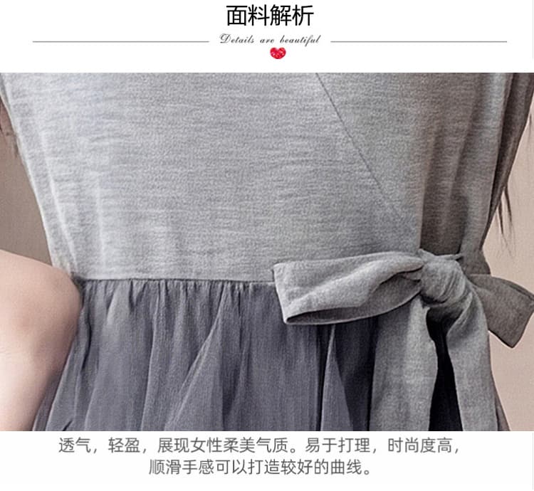 새로운 다용도 프랑스식 패치워크 빅 사이즈 연령 감소 슬림해 보이는 드레스 상세 이미지 9
