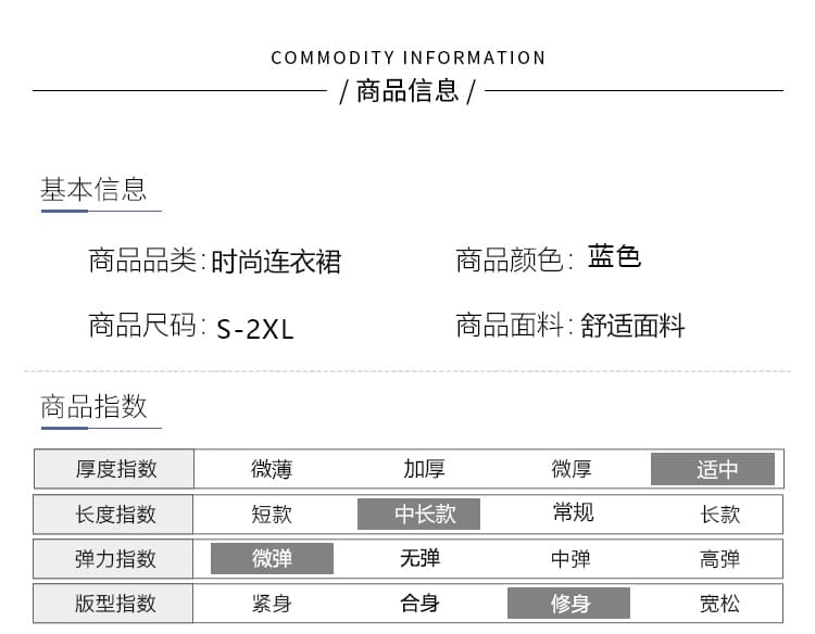 여름 새로운 프랑스식 부드러운 휴가 캐주얼 드레스 상세 이미지 8