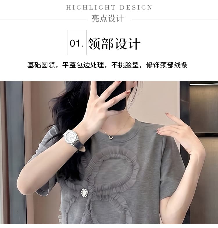 새로운 빅 사이즈 패치워크 망사 표지 고기 루즈핏 드레스 상세 이미지 6