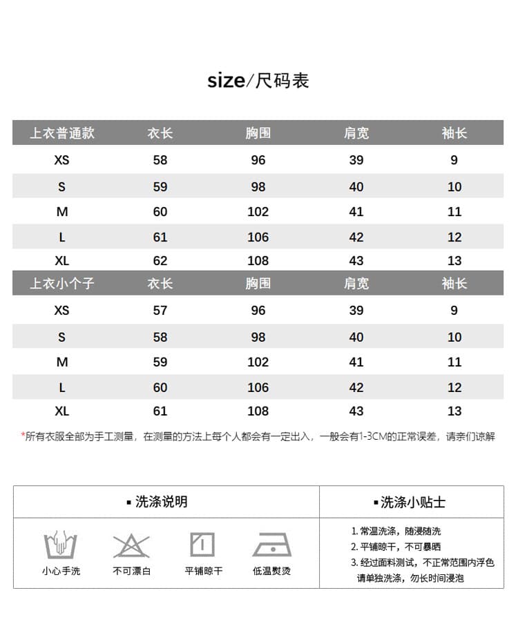 나비 매듭 스트랩 작은 날다 소매 여성 셔츠 여름 섹션 2026 새로운 폭발 품격 출퇴근 경력 쉬폰 블라우스 맨위 상세 이미지 6
