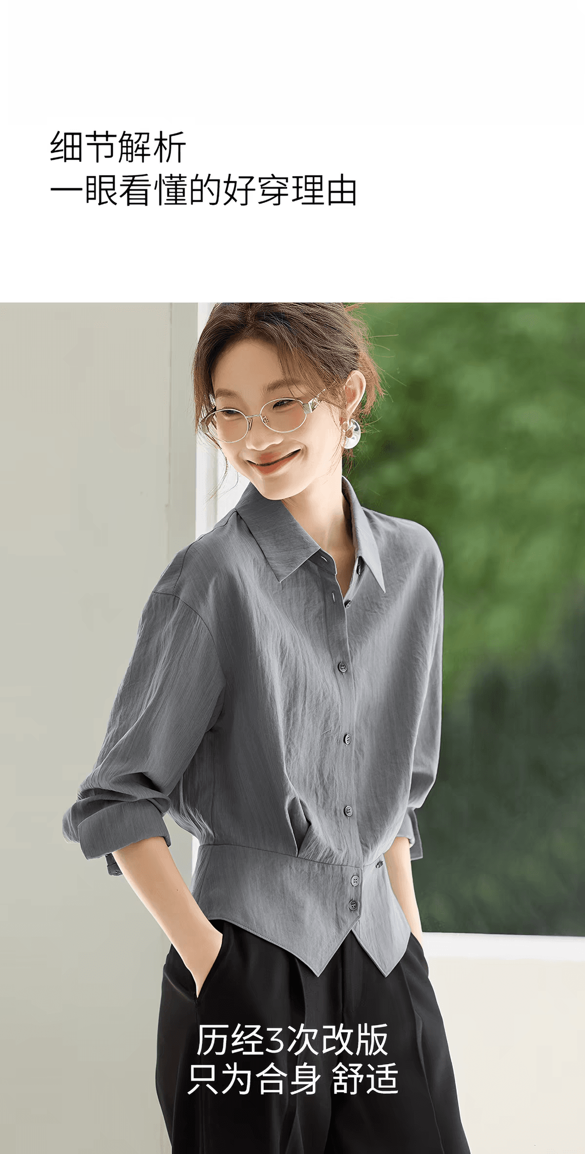 폼 한 에 따르면 아름다움 자이언트 잘 생긴 다용도 기타 세트 착용 가져 가라. 세트 2026 봄과 겨울 세련된 출퇴근 허리 수축 직장 여성 셔츠 상세 이미지 6