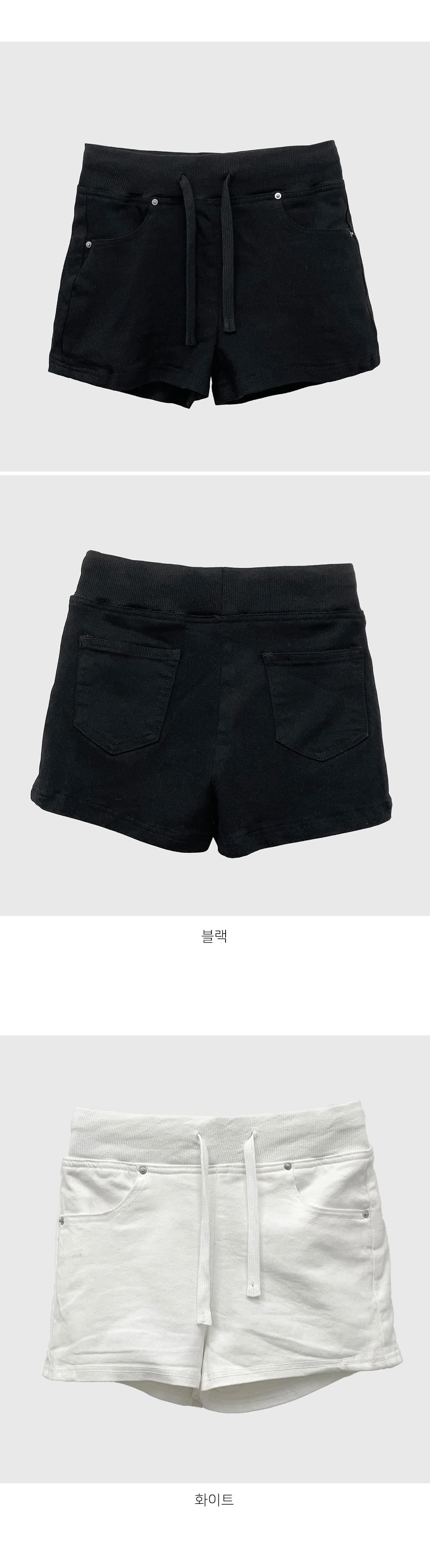 지금 인터넷 화이트 색상 일치 상쾌 필터 스트레이트 패치워크 레이스업 데님 반바지 상세 이미지 11