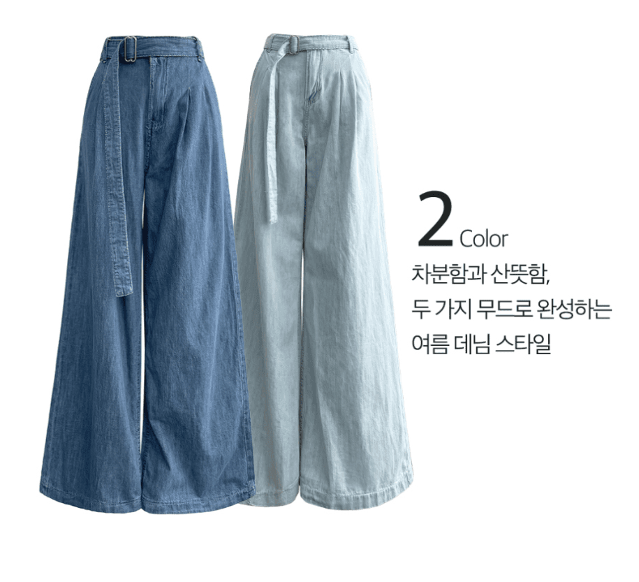 허리 패치워크 경기 트루 컬러 벨트 캐주얼 와이드 레그 팬츠 여름 상세 이미지 2