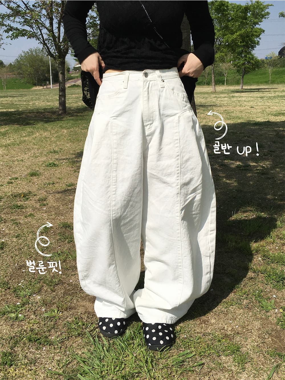 5 가지 색상 지금 루즈핏 리프트 엉덩이 주름 캐주얼 데님 긴 바지 상세 이미지 1