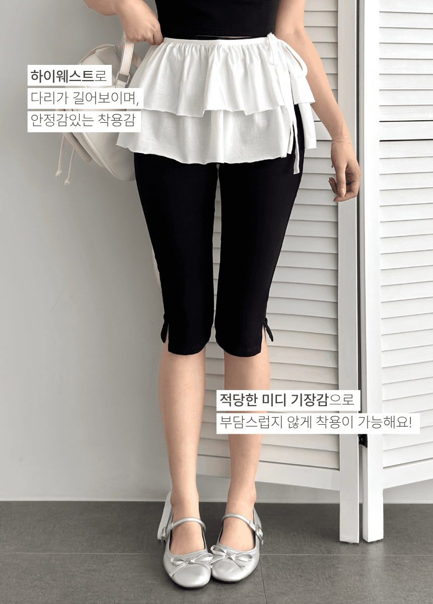 둘 색상 지금 여름 몸매 가꾸기 6 분 7 분 밑단 볼륨 측면 나이트 반바지 상세 이미지 6