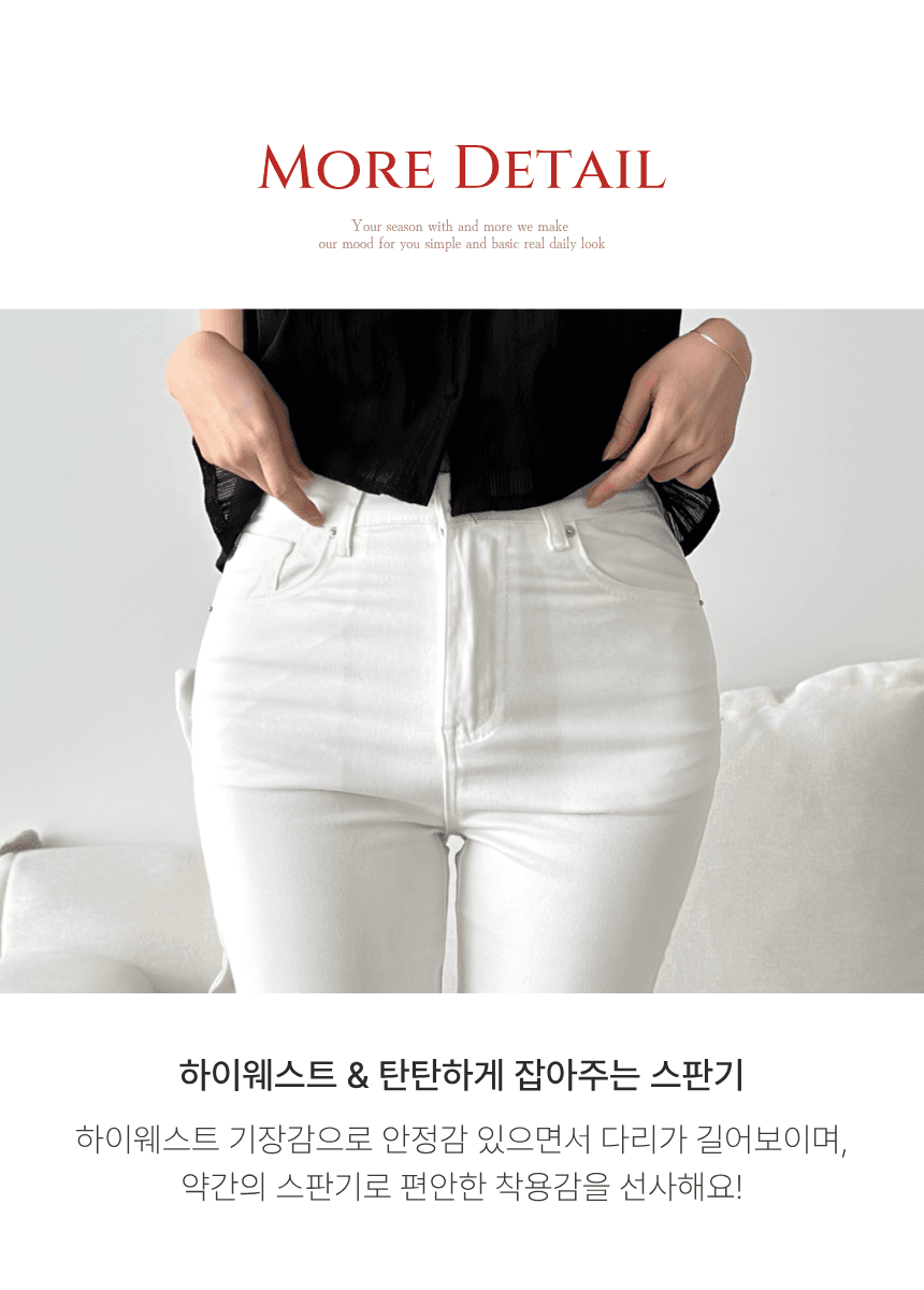 둘 색상 지금 여름 몸매 가꾸기 6 분 7 분 밑단 볼륨 측면 나이트 반바지 상세 이미지 9