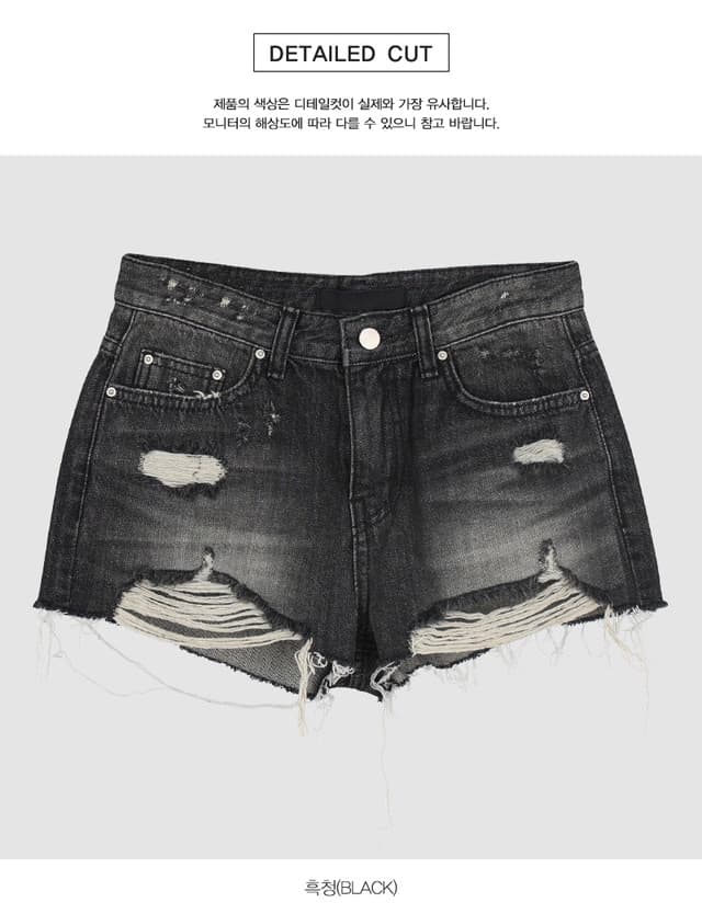 지금 삼색 피해를 주다 찢어진 부분 거친 가장자리 넓은 다리 데님 반바지 상세 이미지 4
