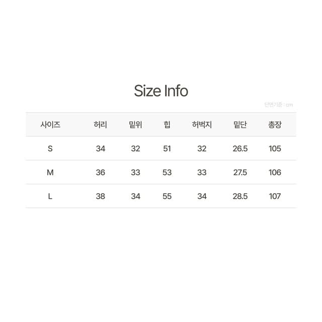 와 자수 주머니 ~ 중 데님 와이드 다리 바지 상세 이미지 10