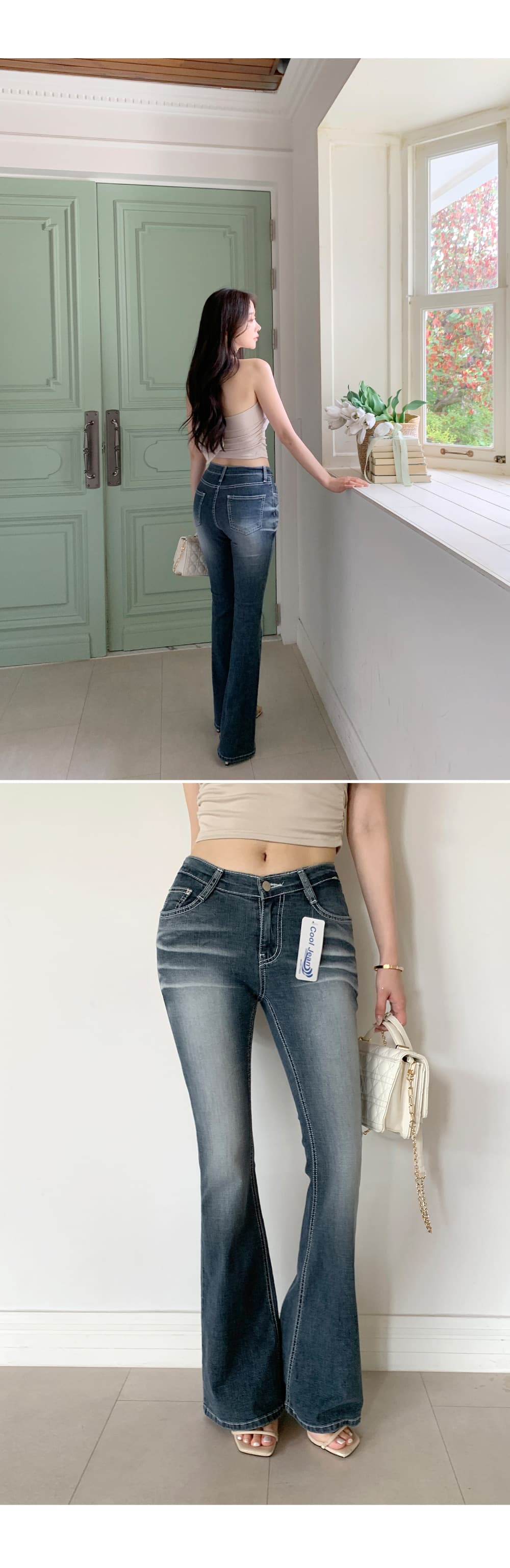 예쁜 허리 스키니 바지 하이웨이스트 부츠컷 청바지 상세 이미지 7