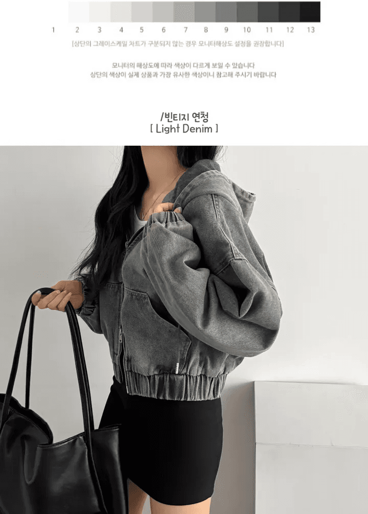 지금 거리 차가운 센스 스탠드 칼라 후드 데님 재킷 상세 이미지 11