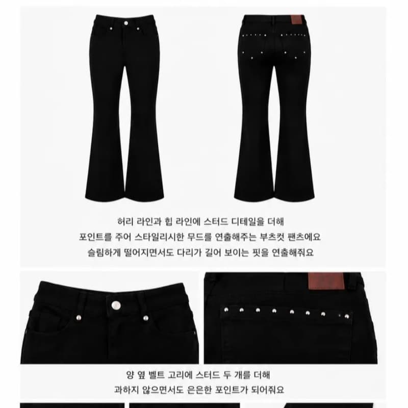 지금 편안함 다용도 단색 나팔 슬림해 보이는 캐주얼 데님 긴 바지 이미지 5