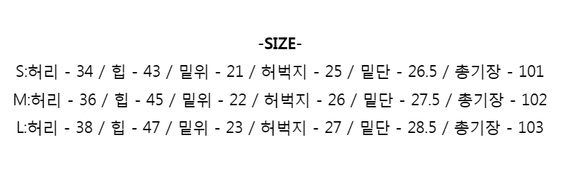 지금 작은 못 못 디스플레이 높음 출퇴근 일상 워싱 부츠컷 청바지 상세 이미지 16