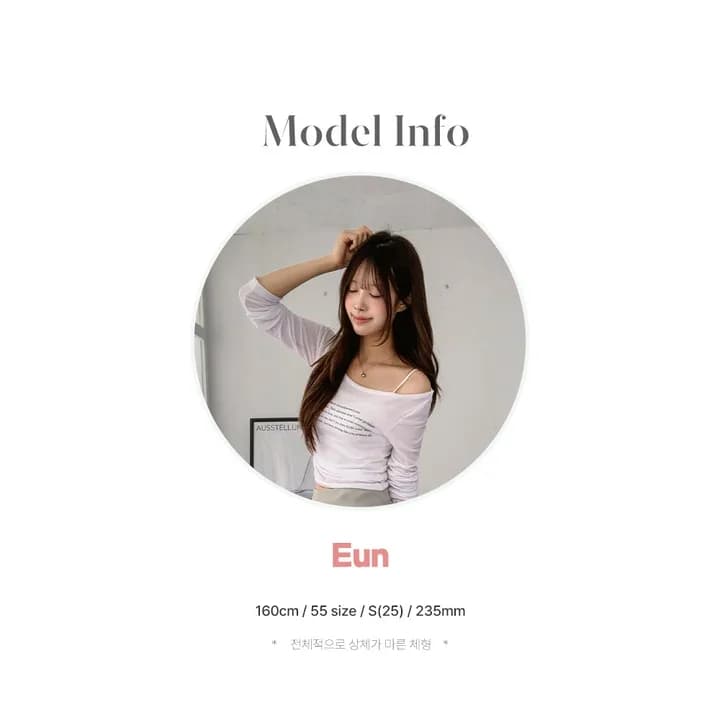 지금 없음 버클 로우 웨이스트 패치워크 레이스업 워싱 부츠컷 데님 긴 바지 상세 이미지 2