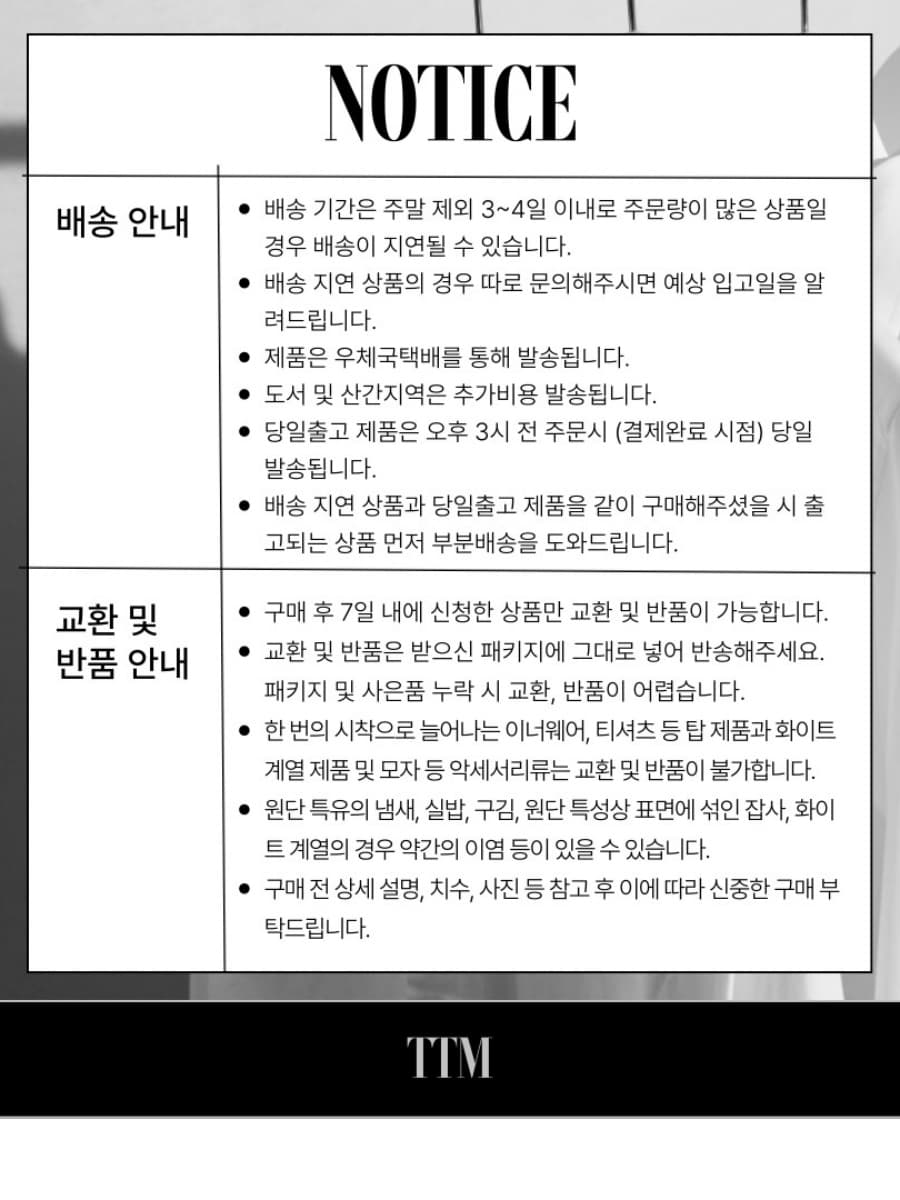 지금 레트로 워싱 캐주얼 루즈핏 그리기 찢어진 부분 거친 가장자리 데님 긴 바지 상세 이미지 18