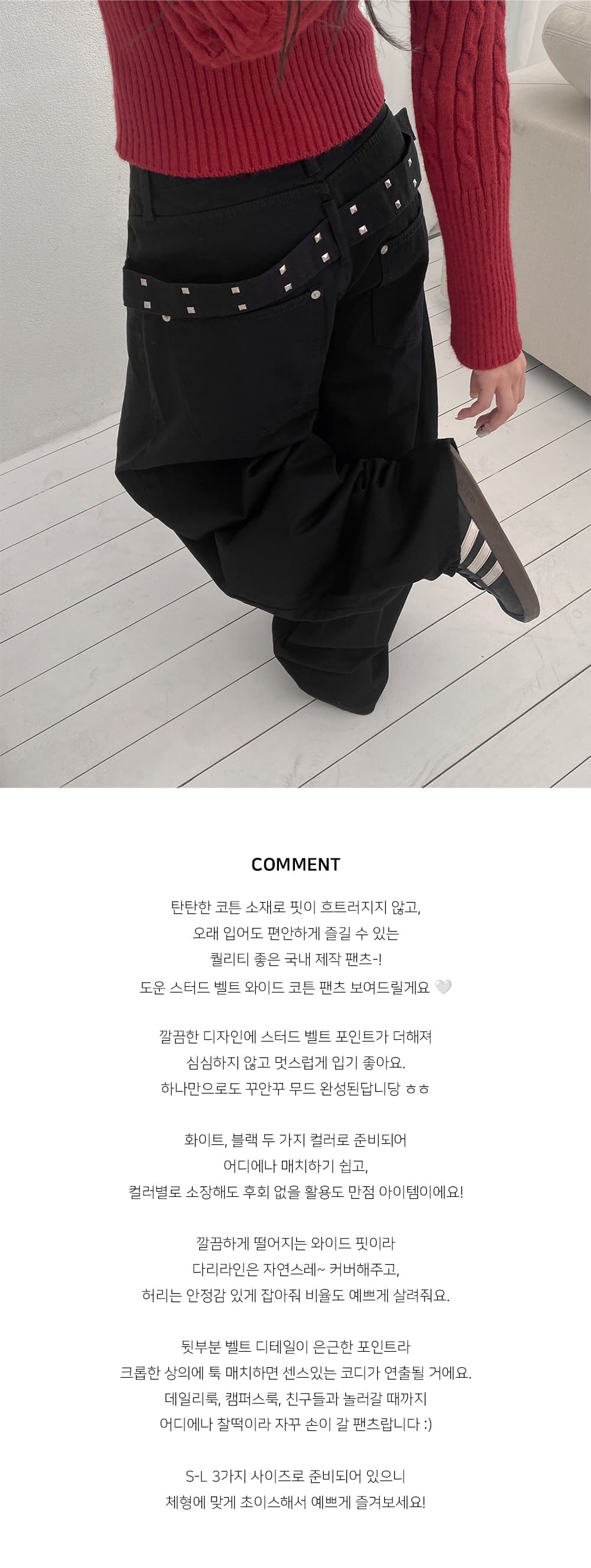 지금 레트로 징 뒤에 벨트 디자인 넓은 다리 루즈핏 청바지 상세 이미지 6