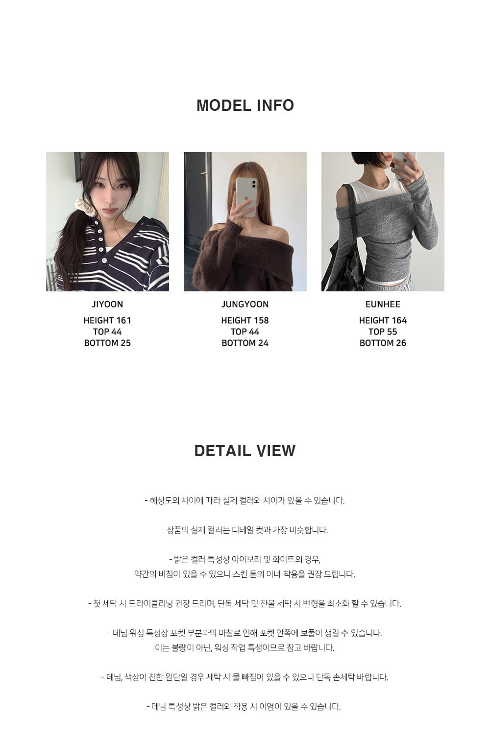 지금 레트로 징 뒤에 벨트 디자인 넓은 다리 루즈핏 청바지 상세 이미지 11