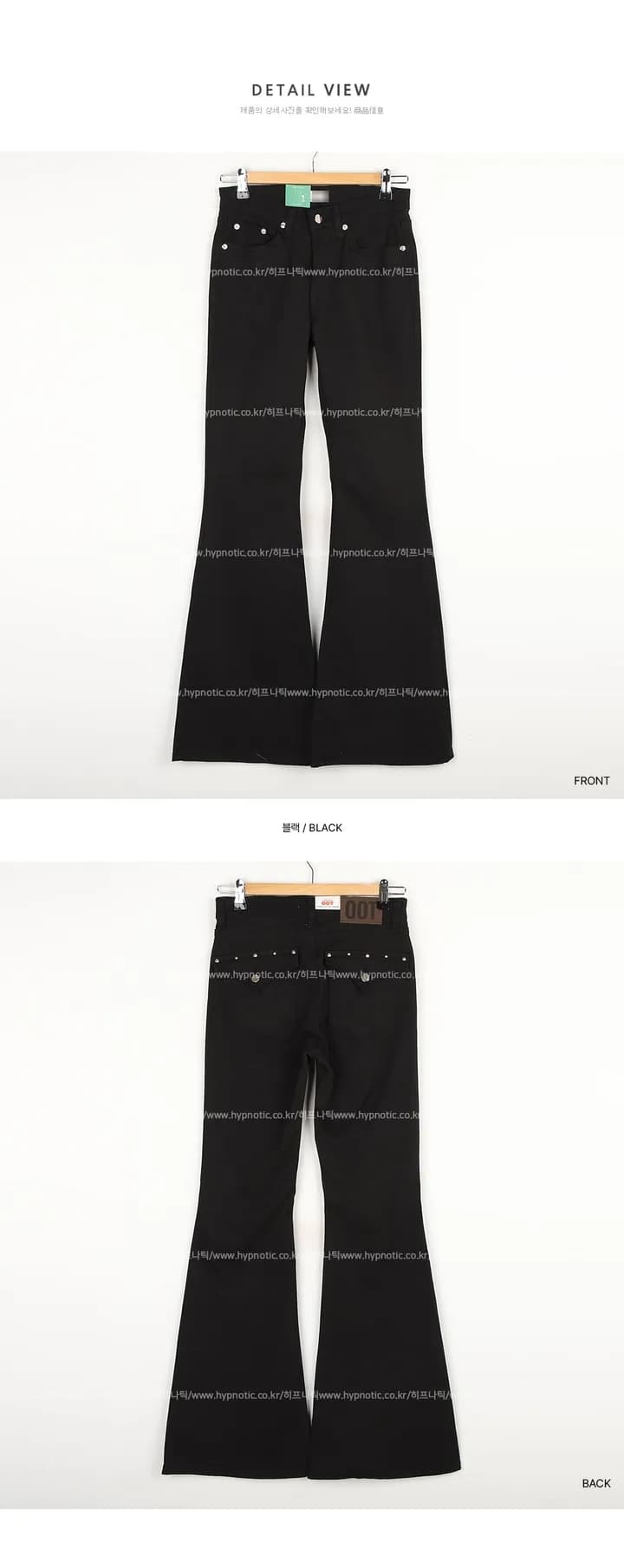 버드 나무 못 주머니 몸매 가꾸기 부츠컷 데님 긴 바지 상세 이미지 8