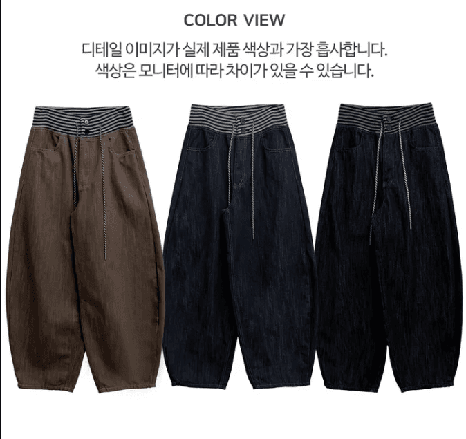 펌프 로프 스트라이프 허리밴드 청바지 여성 가을 루즈핏 넓은 바지 상세 이미지 28