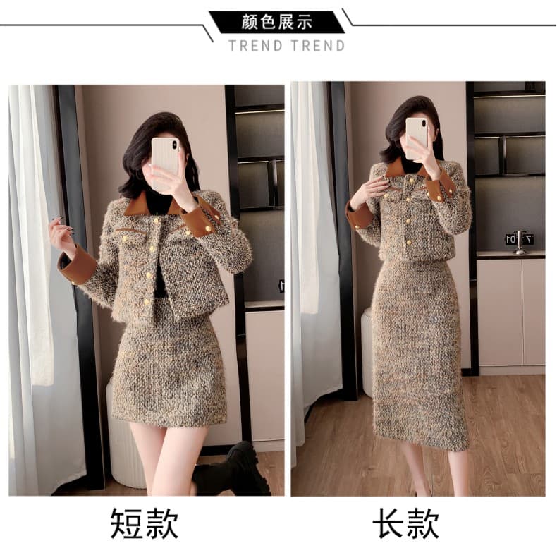가을 겨울 분위기 센스 실링 배색 폴로 칼라 트위드 작은 샤넬 스타일 재킷 미니 스커트 투피스 세트 슬림해 보이는 선택하지 마라. 사람들 상세 이미지 7