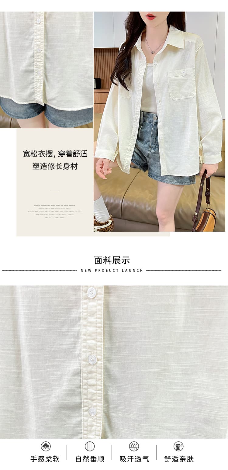 얇고 가벼운 자외선 차단 순면 셔츠 여성 여름 방위 자외선 루즈핏 야외 자외선 차단 의류 여성 새로운 재킷 느긋한 바람 상세 이미지 5
