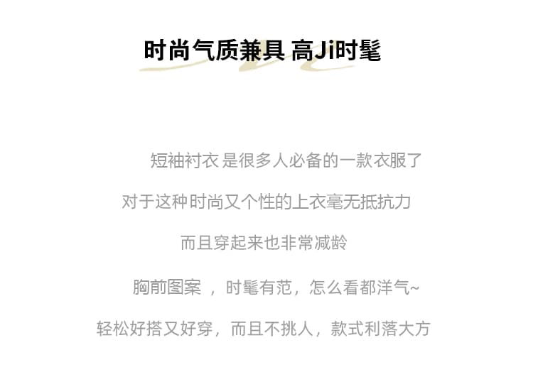 순면 캐주얼 반팔 셔츠 여성 여름 새로운 외국 가스 다용도 단색 루즈핏 얇고 가벼운 중간 길이 오픈 가디건 맨위 상세 이미지 2