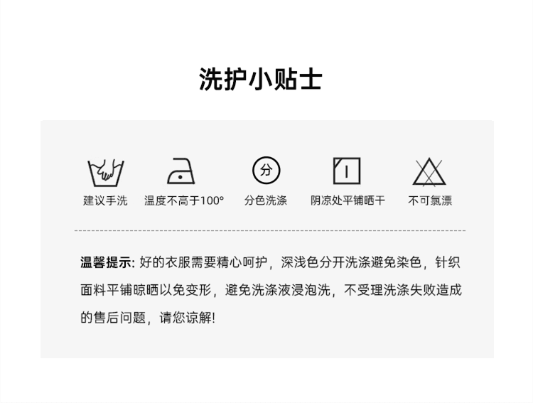 2026 봄 여름 새로운 디자인 센스 레이스 페이크 레이어드 긴팔 맨위 꽃무늬 반신 치마 세트 니트 재킷 상세 이미지 4